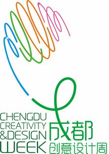 數字文化創意內容應用服務點亮第六屆成都創意設計周，面向全球傳遞成都生活美學